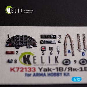 KELIK K72133 Yak-1B - interior 3D decals for Arma Hobby kit 1/72 – imagen 3