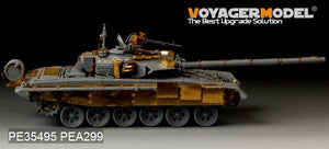 Voyager Model PE35495 Modern Russian T-90 MBT basic for zvezda 3573 1/35 – immagine 11
