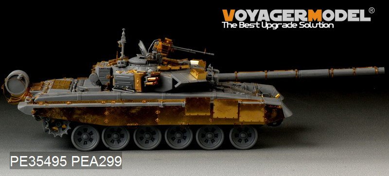 Voyager Model PE35495 Modern Russian T-90 MBT basic for zvezda 3573 1/35 – immagine 11