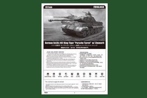Hobby Boss 84530 German Sd.Kfz.182 King Tiger Porsche Turret w/ Zimmerit 1/35 – imagen 3