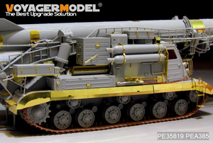 Voyager Model PEA385 Modern Russian 2P19 Track Covers(For TRUMPETER 01024) 1/35 – imagen 3