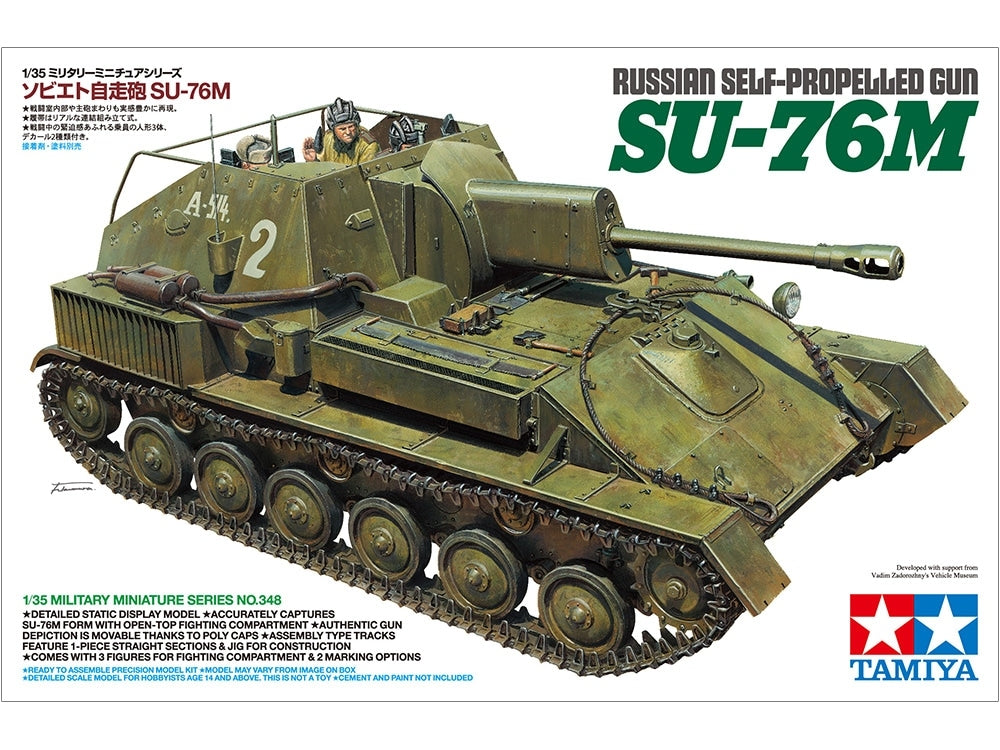 Tamiya 35348 Russian Self-Propelled Gun SU-76M 1/35 – image 2