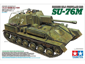 Tamiya 35348 Russian Self-Propelled Gun SU-76M 1/35 – image 2