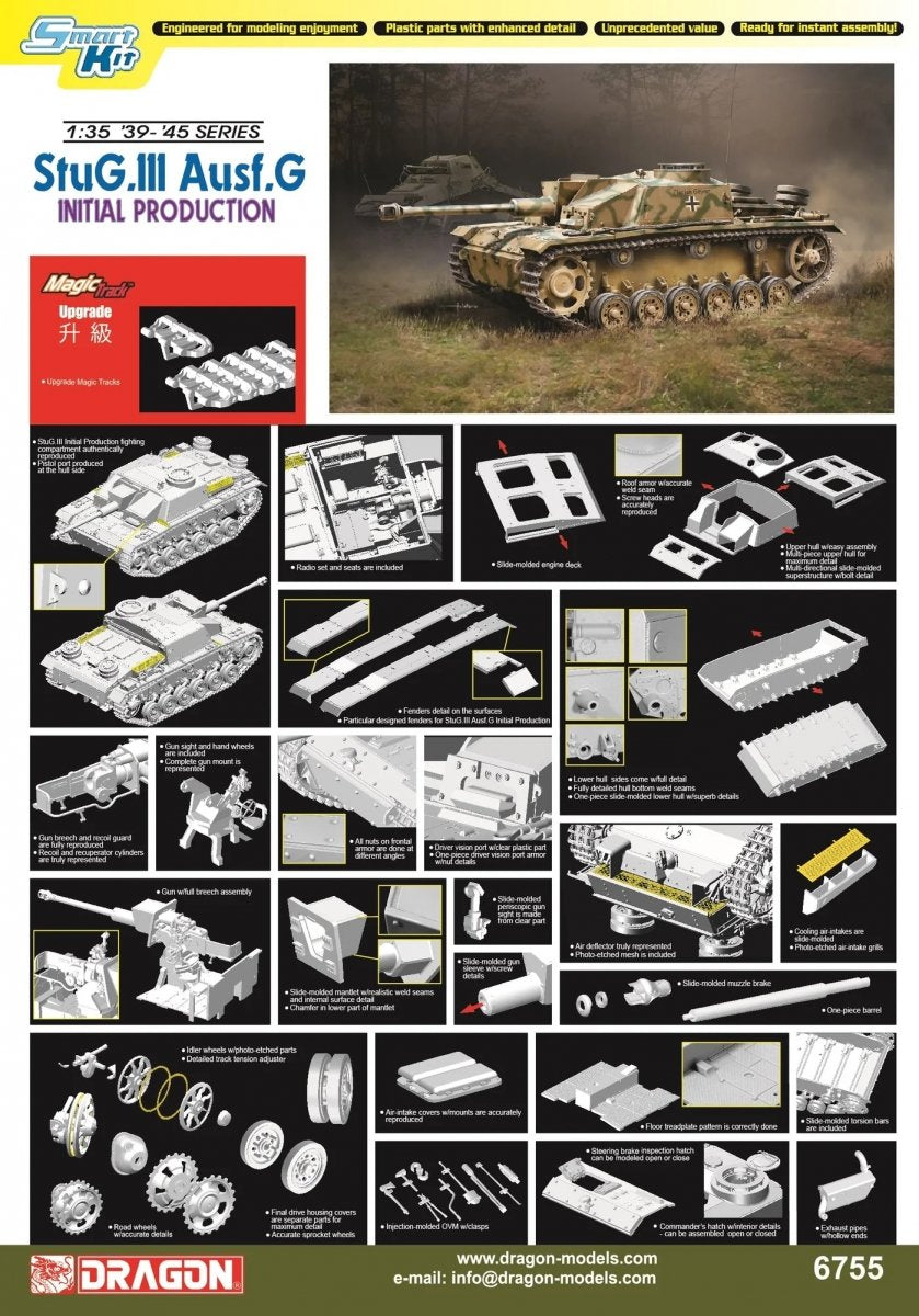 Dragon 6755 STUG.III AUSF.G PRODUCTION INITIALE 1/35