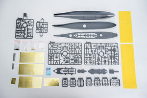 Very Fire VF700909DX USS Missouri BB-63 1944/1945 DX Version 1/700 – Bild 2