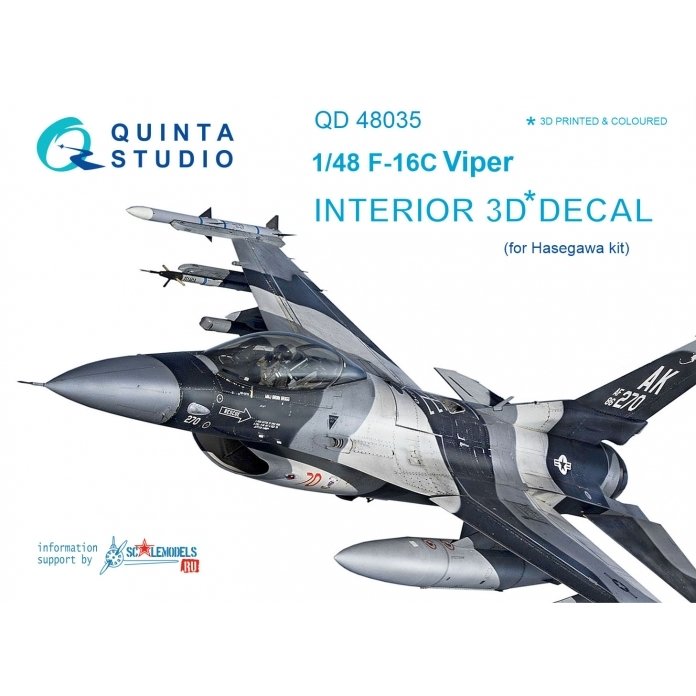 Quinta Studio QD48035 F-16С 3D-Printed & coloured Interior on decal paper (for Hasegawa kit) 1/48