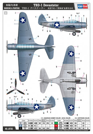 Hobby Boss 81783 TBD-1 Dévastateur 1/48 – image 5