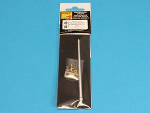 Aber 35L-036n German 7,5cmKwK42L/70 gun barrel with muzzle brake for Panther Ausf. G Late 1/35 – imagen 8