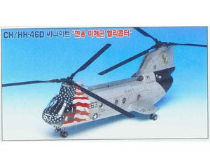Academy 12207 CH-46D Sea Night 1/48 – immagine 8