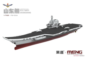 Meng Model PS-006 PLA Navy Shandong 1/700 – imagen 6