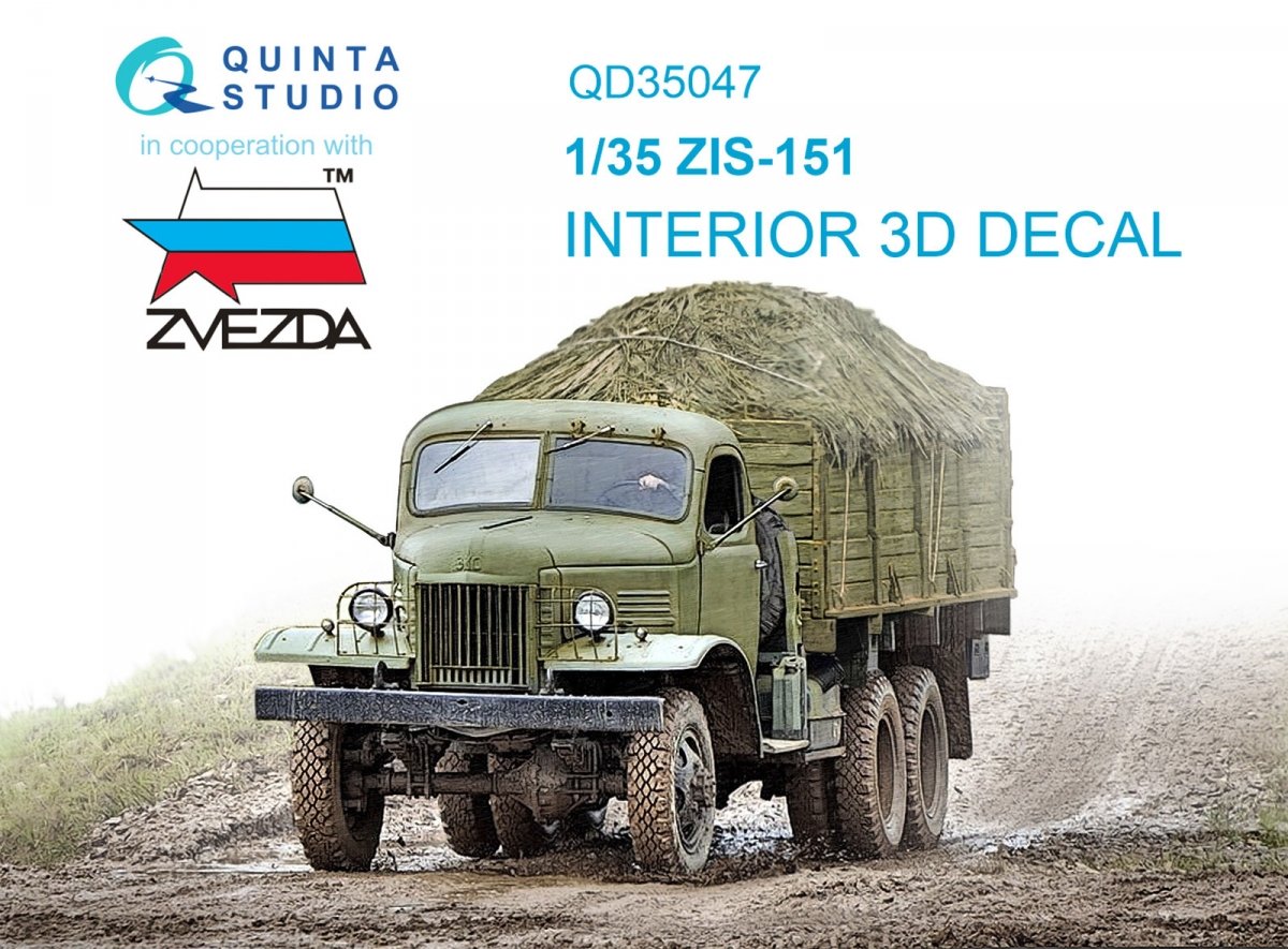 Quinta Studio QD35047 ZiS-151 3D-Printed & coloured Interior on decal paper (Zvezda) 1/35