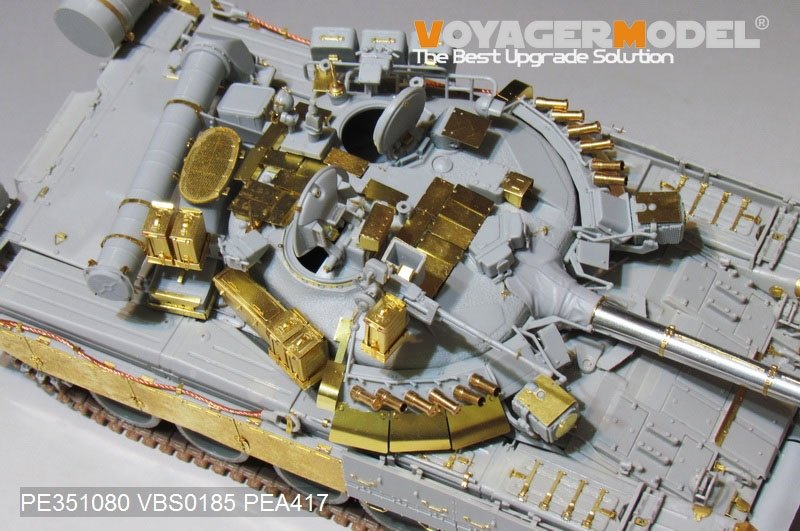 Maquette Voyager PE351080 Char de combat principal russe moderne T-80UK (lanceur de fumée inclus) pour TRUMPER 09578 1/35 – image 7