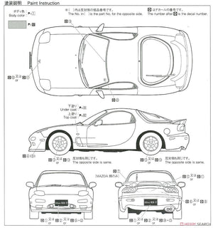 Aoshima 06127 Mazda FD3S RX-7 &amp;#39;96 1/24 – Bild 10