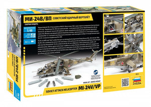 Zvezda 4823 Mi-24V/VP Soviet Attack Helicopter 1/48 – immagine 2
