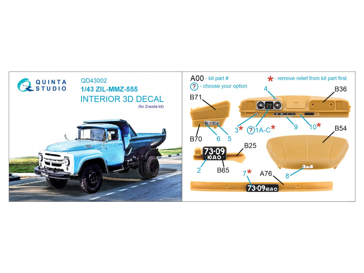 Quinta Studio QD43002 ZIL-MMZ-555 3D-Printed coloured Interior on decal paper (Zvezda) 1/43 – zdjęcie 2