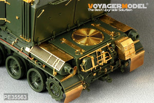 Voyager Model PE35563 Modern French AUF1 basic FOR MENG TS-004 1/35 – imagen 7