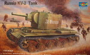 Voyager Model PE351109 WWII Russian KV-2 Basic Upgrade Set For TRUMPETER 1/35 – Bild 10