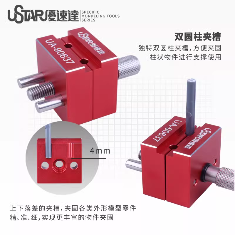 U-Star UA-90637 Multifunction Jaw Vise / Wielofunkcyjne imadło szczękowe – Bild 3