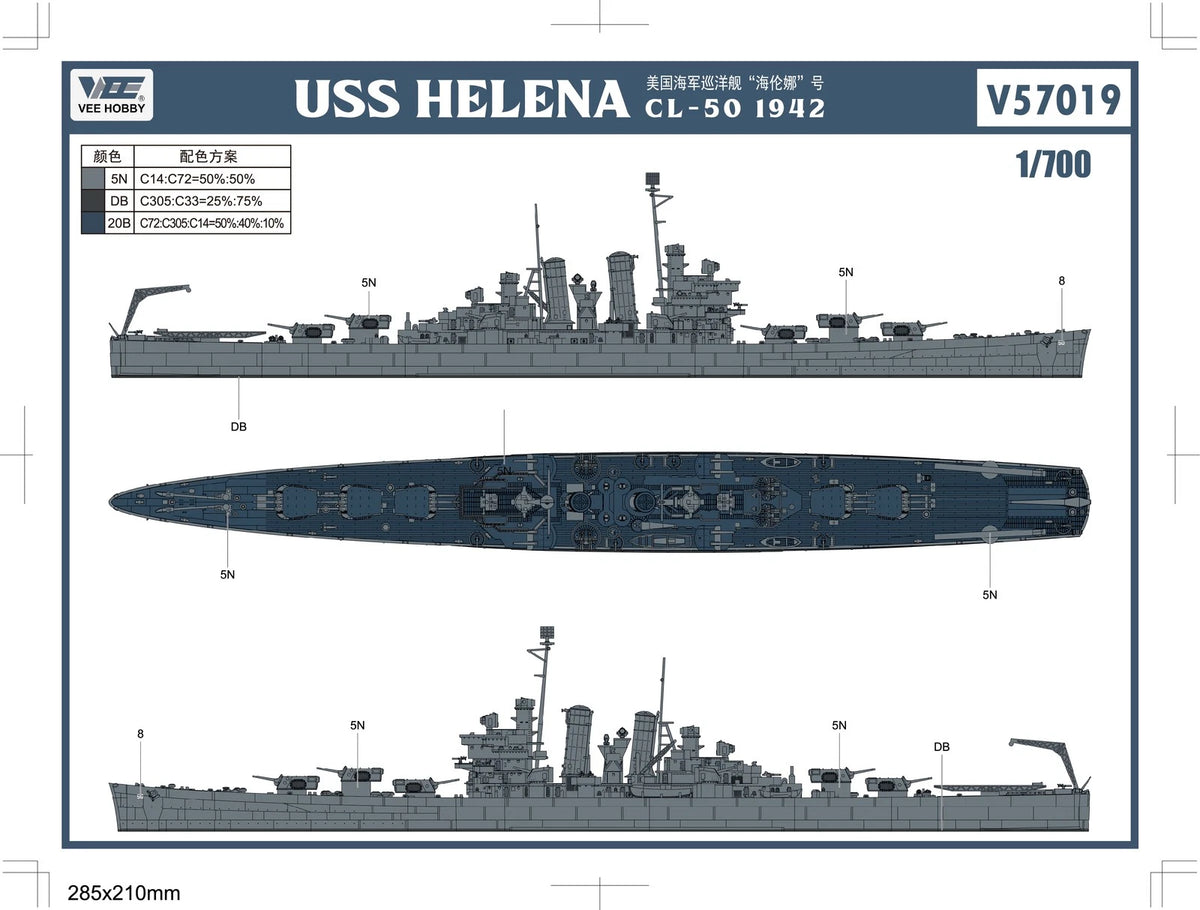 Vee Hobby V57019 USS Helena CL-50 - Standard Edition 1/700 – imagen 3