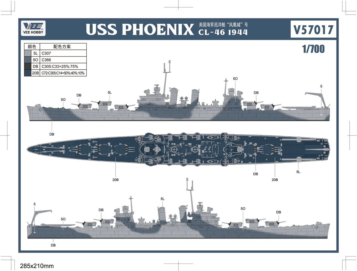Vee Hobby V57017 USS Phoenix CL-46 1944 - Standard Edition 1/700 – imagen 3