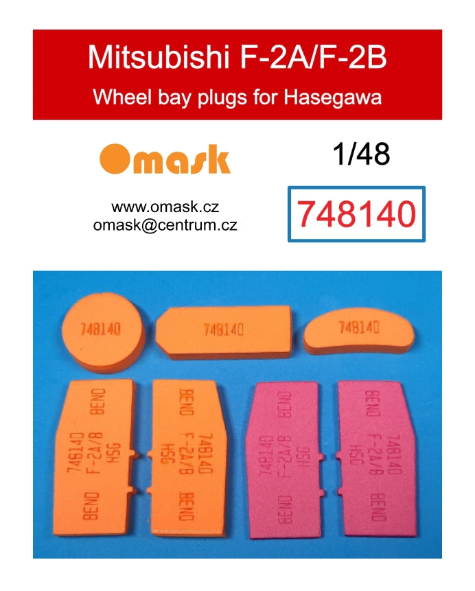 Omask 748140 1/48 Mitsubishi F-2A/F-2B Wheel Bay Plugs (for Hasegawa) 1/48